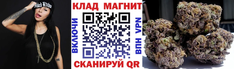 Гашиш Каменногорск