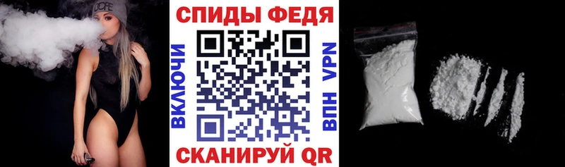 как найти наркотики  Каменногорск  АМФ 98% 
