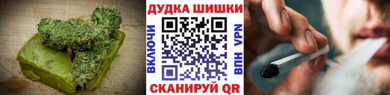 Canna-Cookies марихуана  Каменногорск 