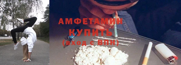 не бодяженный Алексеевка