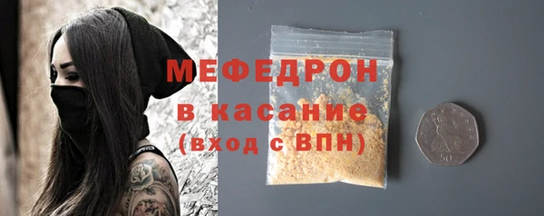 бутик Краснотурьинск