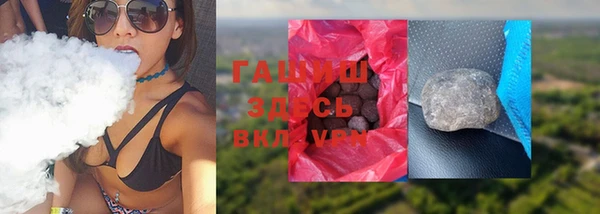 MDMA Premium VHQ Абдулино