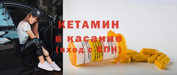 MDMA Premium VHQ Абдулино