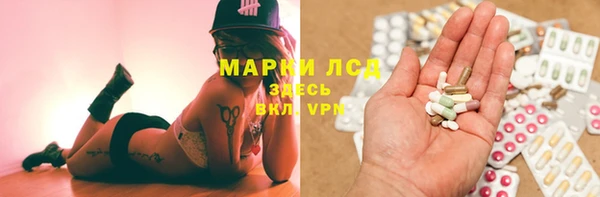 не бодяженный Алексеевка
