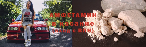 а пвп мука Алзамай