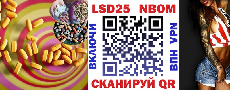 ЛСД экстази ecstasy  Каменногорск 