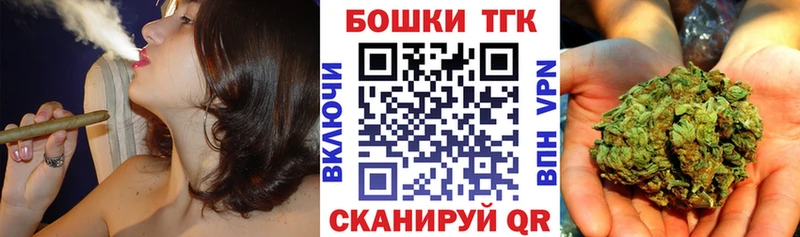 Канабис MAZAR Каменногорск